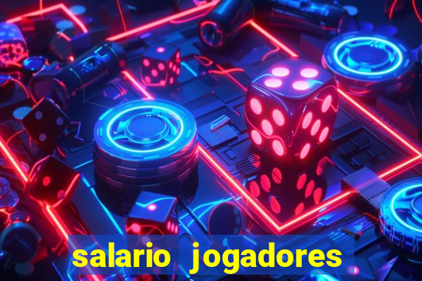 salario jogadores de volei sada cruzeiro